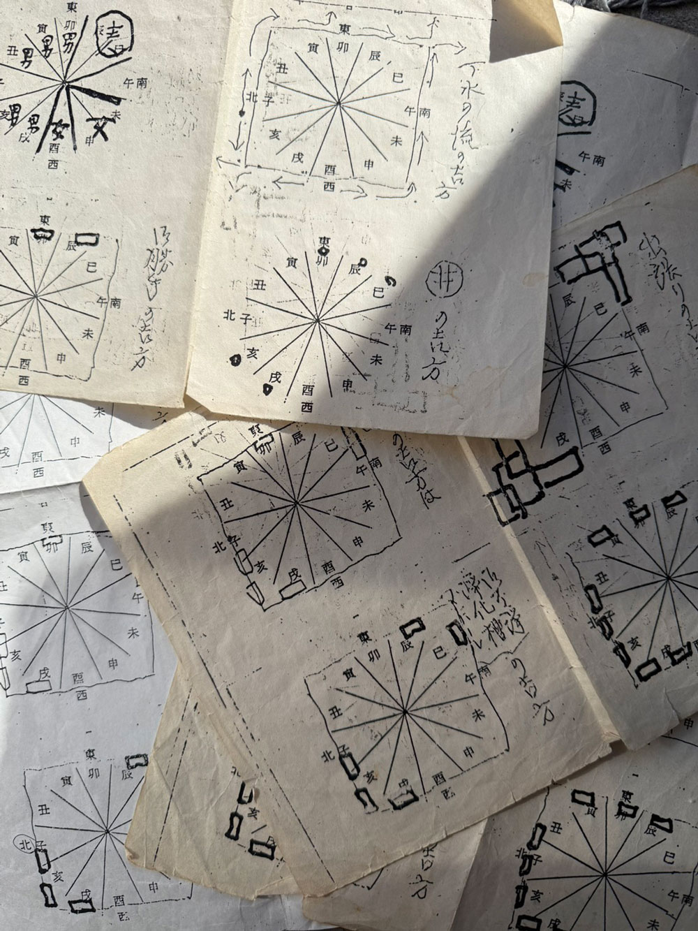 天空三才めぐり